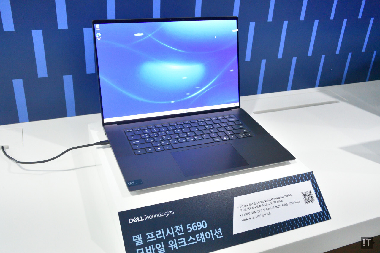 델의 프리시전 5000 시리즈 중 가장 작은 16인치 모델인 ‘프리시전 5690’ 모바일 워크스테이션 / 권용만 기자