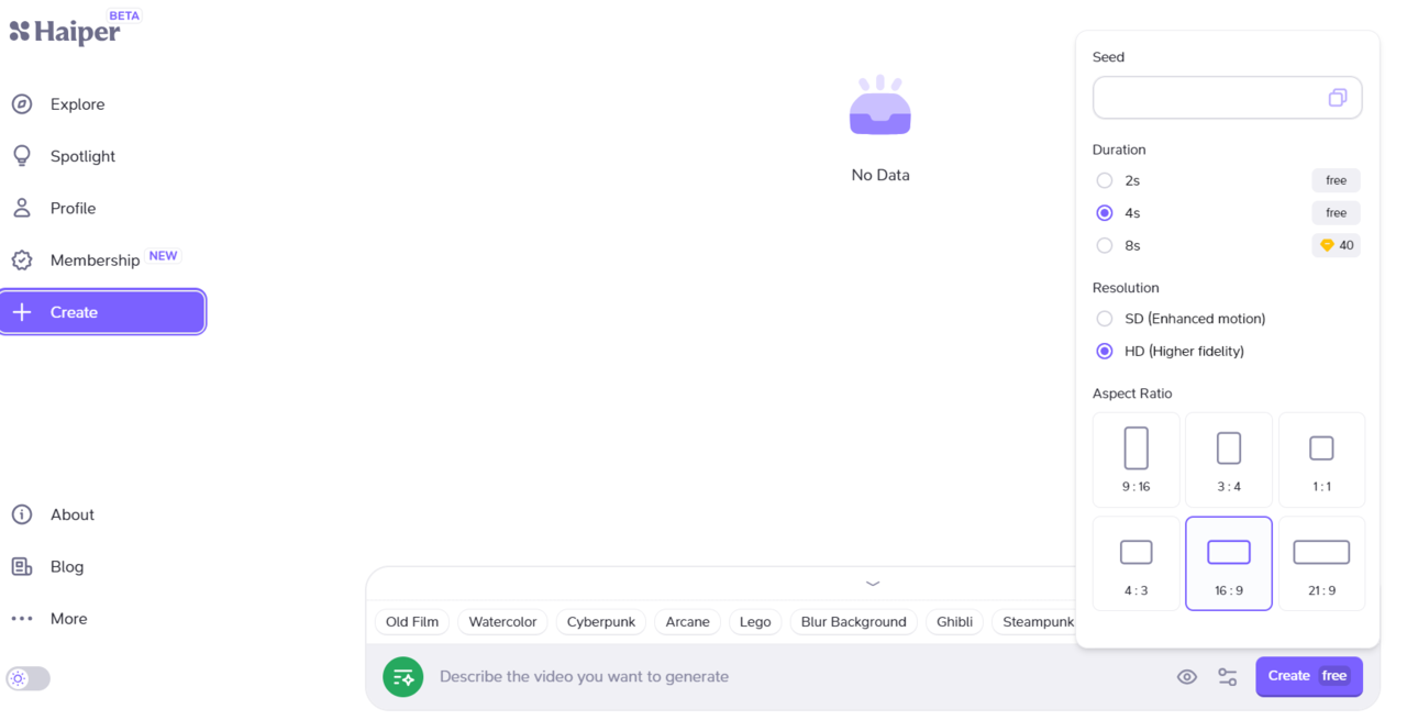 비디오 생성 화면. / 하이퍼AI 갈무리