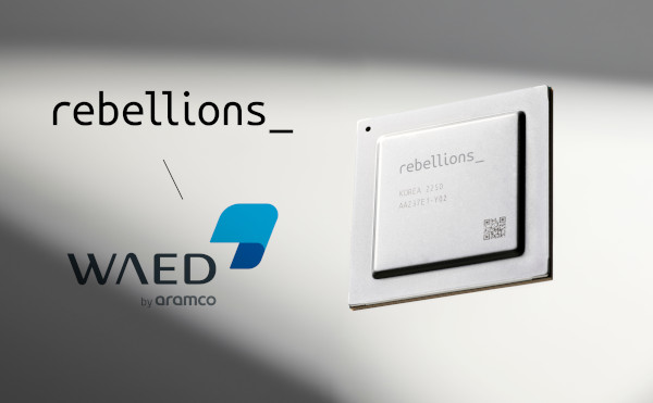 리벨리온이 사우디 아람코의 '와에드 벤처스'로부터 200억원 규모 투자를 유치했다. / 리벨리온