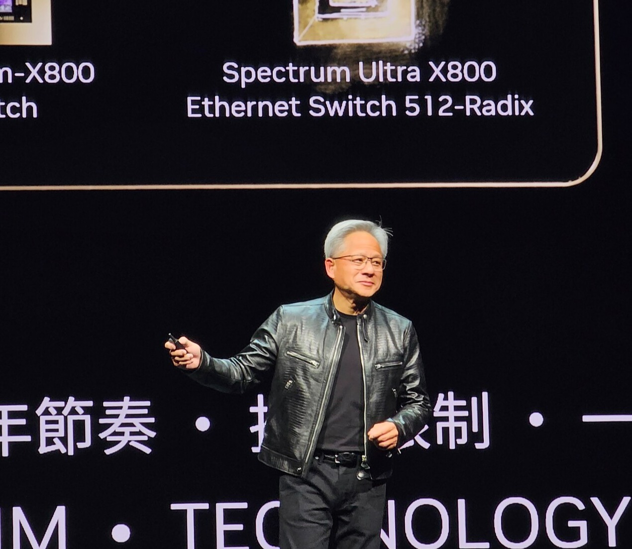 젠슨 황 엔비디아 최고경영자(CEO). / IT조선 DB