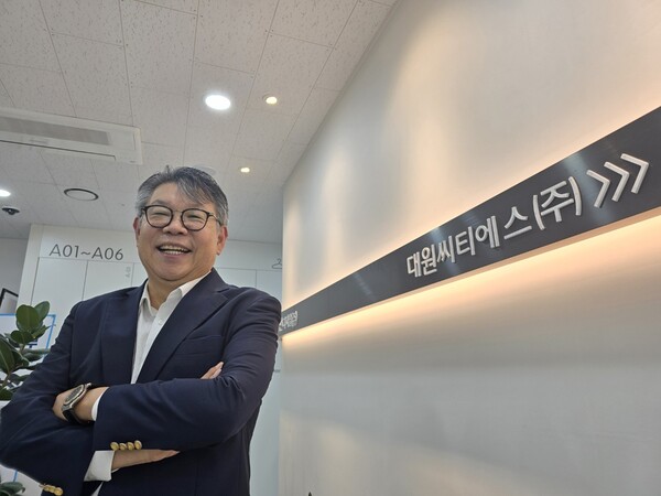 정명천 대원씨티에스 회장 /이윤정 기자