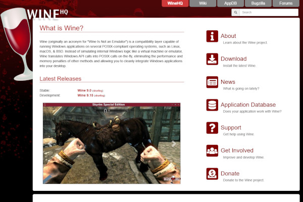 리눅스에서 윈도용 앱을 쓸 수 있게 해 주는 ‘와인’ 프로젝트 / WineHQ 홈페이지 갈무리