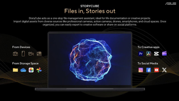 에이수스 ‘스토리큐브’ 주요 특징 소개 / 에이수스