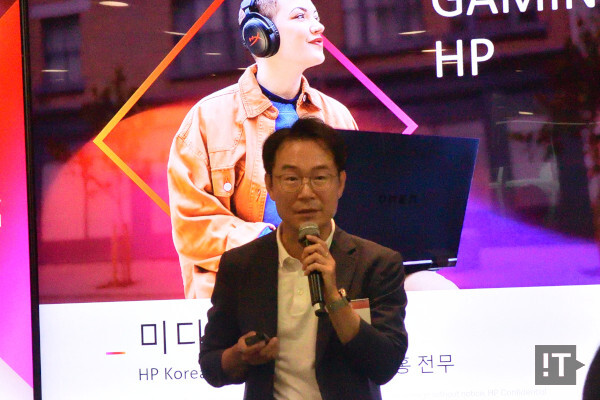 소병홍 HP 코리아 퍼스널 시스템 카테고리 전무 / 권용만 기자