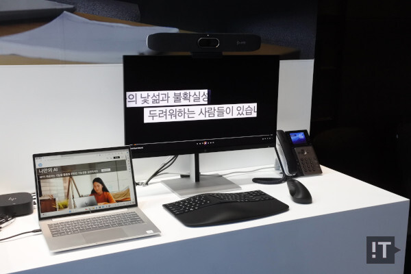 우리의 일상에서도 약간의 준비로 돌발 상황에 대비할 수 있다. / 권용만 기자