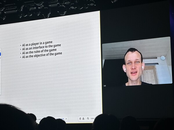 3일 KBW2024에 비대면으로 참석한 비탈릭 부테린 이더리움 창시자가 발표를 진행하고 있다. / 김홍찬 기자