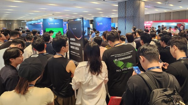 4일 서울 광진구 그랜드워커힐 서울에서 진행된 KBW2024의 현장 부스 행사장. / 김홍찬 기자