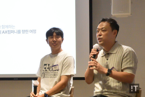 정서현 LG유플러스 AX추진팀 선임(좌), 전대현 LG유플러스 아키텍처팀 책임(우) / 권용만 기자
