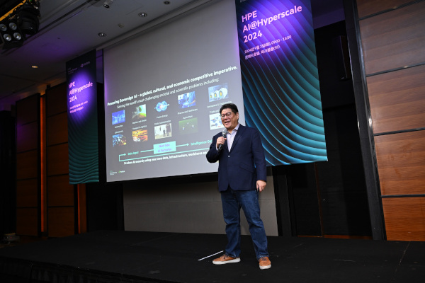 ‘HPE AI@Hyperscale 2024’ 컨퍼런스서 기조연설에 나선 조셉 양 총괄 / HPE