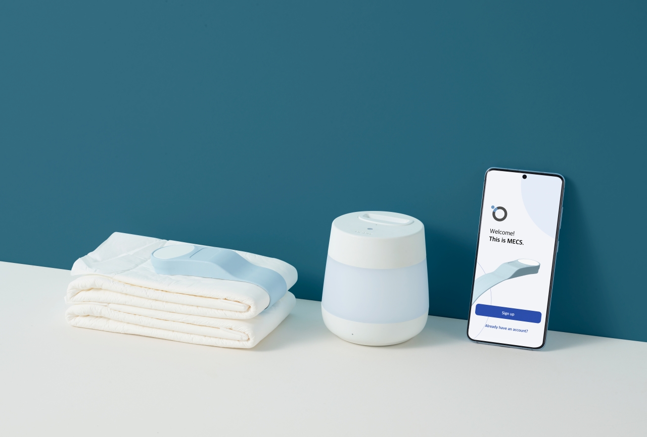 모닛의 솔루션 '맥스'. / 모닛