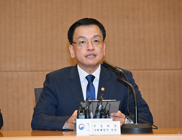 최상목 경제부총리 겸 기획재정부 장관이 19일 서울 서초구 서울지방조달청에서 열린 거시경제금융회의에서 모두발언을 하고 있다. / 사진 = 뉴스1