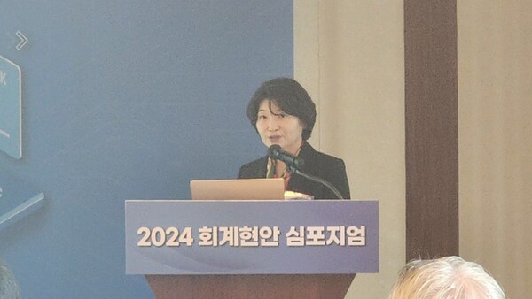 김재진 닥사 상임부회장이 25일 서울 중구 조선호텔에서 열린 '2024 회계 현안 심포지엄'에 발표자로 참가해 발언하고 있다. / 김홍찬 기자