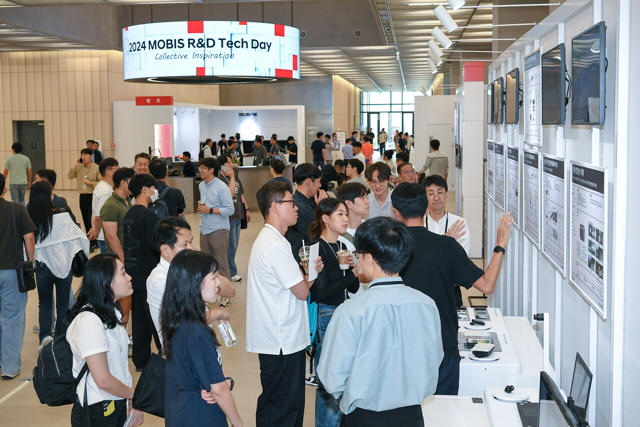 ‘2024 R&D 테크데이’ 전경. / 현대모비스