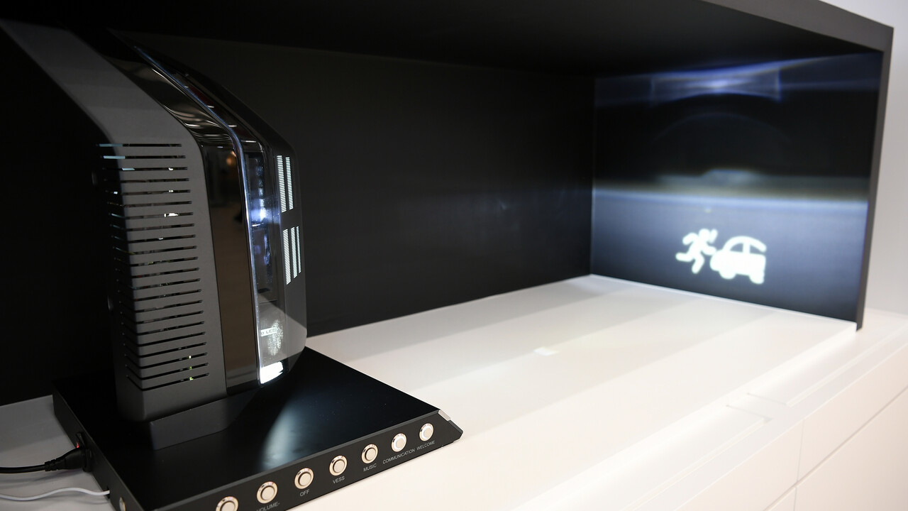 커뮤니케이션 헤드램프. / 현대모비스