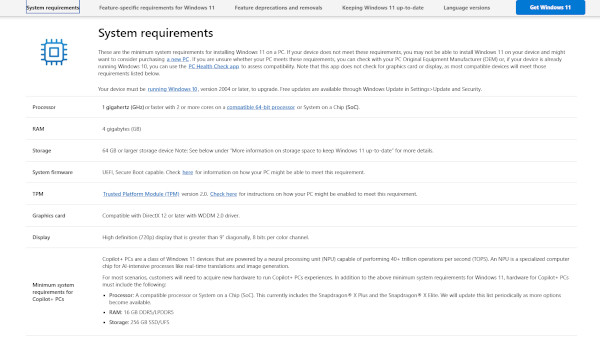 윈도11 시스템 요구사항 / 마이크로소프트 홈페이지 갈무리