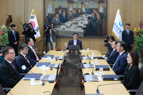 한국은행 금융통화위원회는 11일 오전 통화정책방향 결정 금통위를 열고 기준금리 인하를 결정했다./한국은행