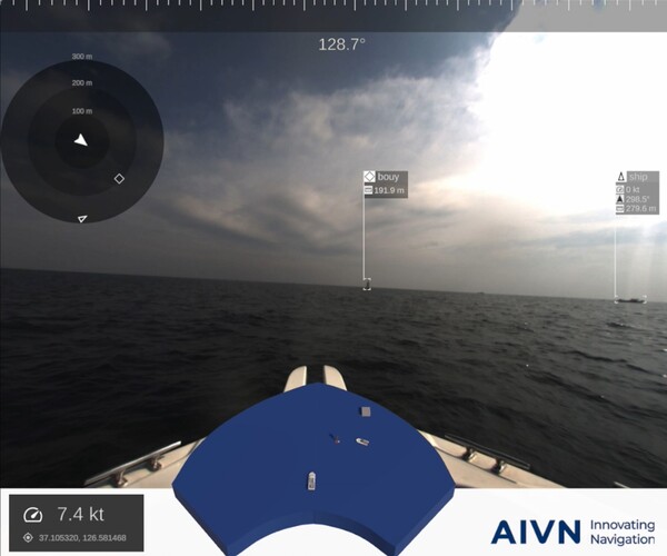 에이브노틱스의 항해안전정보 시스템 코나(CON.AR). / 에이브노틱스