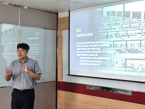 장진호 한국오라클 상무 / 한국오라클