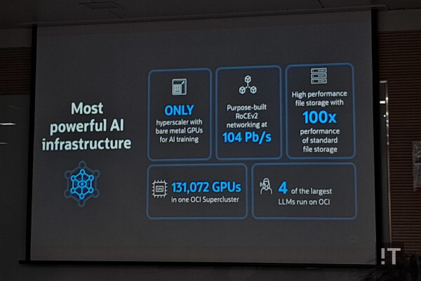 AI 워크로드를 위한 오라클 클라우드의 GPU 인프라 주요 특징 / 권용만 기자