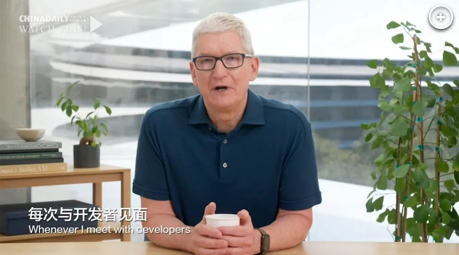 중국 매체 차이나데일리 유튜브 채널에 출연한 팀 쿡 애플 CEO / 차이나데일리