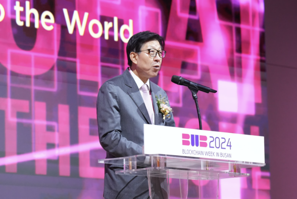 박형준 부산광역시장이 28일 열린  ‘블록체인 위크 인 부산(Blockchain Week in Busan)2024’에서 축사를 하고 있다. / 사진 = BWB