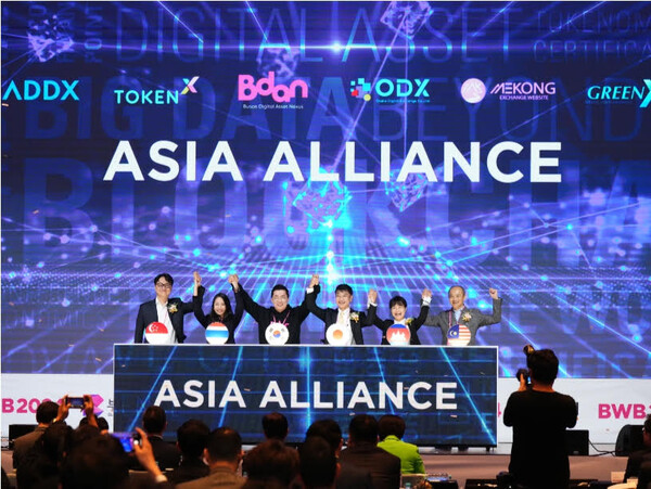 왼쪽부터 싱가포르 ADDX 황인무 CFO 겸 공동설립자, 태국 TokenX 찟띠눈찻시하랏 대표, 부산디지털자산거래소 김상민 대표이사, 일본 오사카디지털자산거래소(ODX)의 기미오미카즈키 대표, 캄보디아 메콩디지털자산거래소(MKEX) 그레이스리 회장, 말레이시아 GreenX 필립탐 CXO