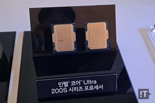 인텔 코어 울트라 200S 시리즈 프로세서 / 권용만 기자
