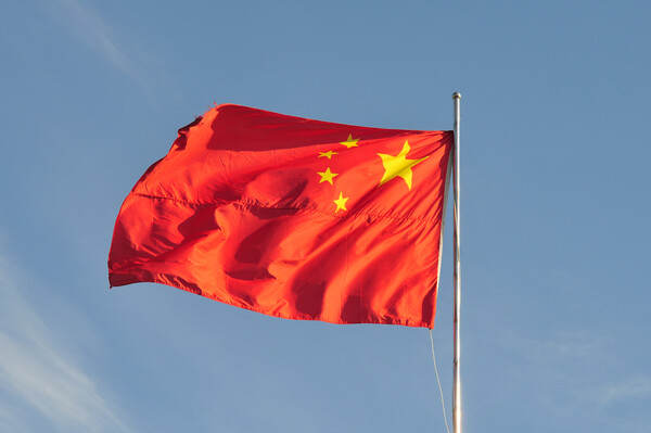 중국 오성기. / 뉴스1