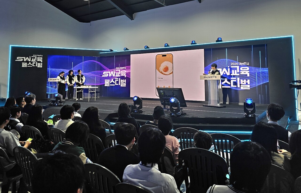 서울 본다빈치뮤지엄 능동 파이팩토리에서 '코드 2024 커넥트 데이'가 열렸다. /  홍주연 기자