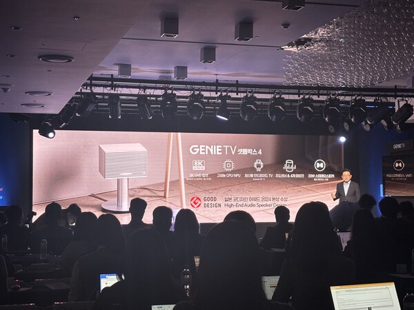 김훈배 KT 미디어플랫폼사업본부장 전무가 5일 서울 중구 노보텔 앰배서더 동대문 호텔에서 열린 간담회에서 말하고 있다. / 김광연 기자