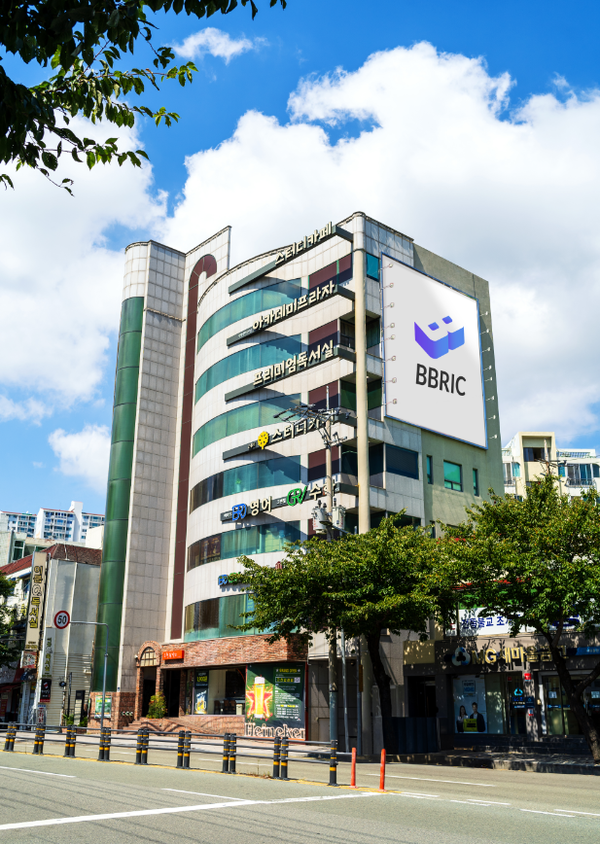 비브릭 2호 빌딩/ 사진= 비브릭