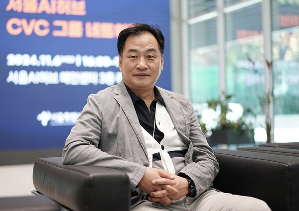 서울 AI 허브 박찬진 센터장 / 조상록 기자