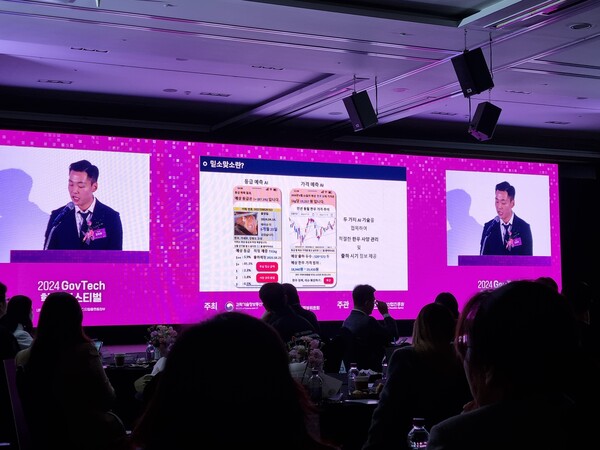 13일 광주 김대중컨벤션센터에서 열린 2024년 거브테크(GovTech) 혁신 페스티벌에서 아이디어 기획 분야 대상을 받은 믿소맞소의 김정헌 대표가 제출한 아이디어에 대해 발표하고 있다. /이선율 기자