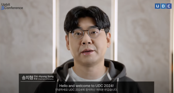 송치형 두나무 회장 / 사진 = 두나무