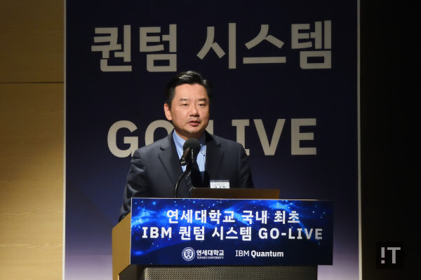 표창희 IBM 퀀텀 사업본부장 / 권용만 기자