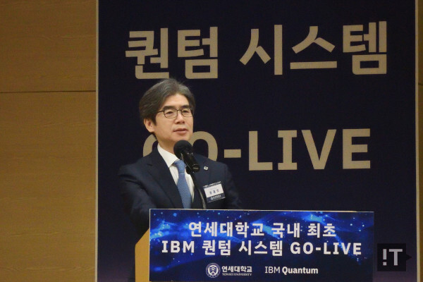 정재호 연세대학교 양자사업단 단장 / 권용만 기자