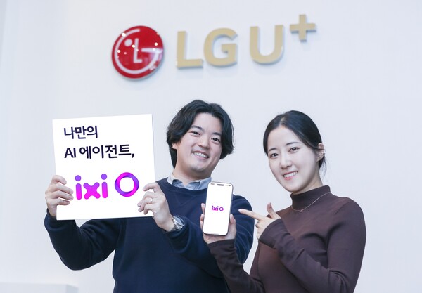 LG유플러스 인공지능(AI) 통화 에이전트 서비스 ‘익시오(ixi-O)’가 출시 열흘 만에 다운로드 10만건을 돌파했다. / LG유플러스