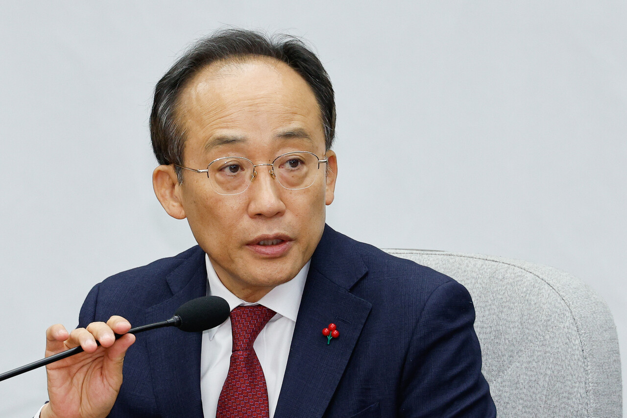 추경호 국민의힘 원내대표 / 뉴스1