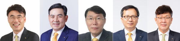 (왼쪽부터)이홍구 KB증권 사장, 김성현 KB증권 사장, 김재관 KB국민카드 사장 후보자, 정문철 라이프생명 사장 후보자, 박찬용 데이터시스템 사장 후보자/KB금융지주
