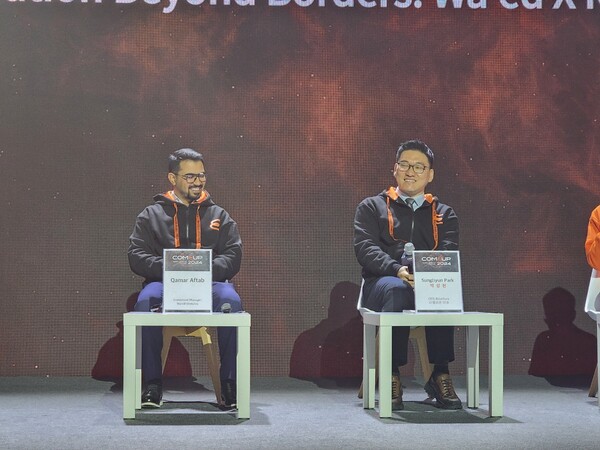 11일 서울 코엑스에서 열린 '컴업2024'에서 카마르 아프타브 와에드 벤처스 투자매니저(왼쪽)와 박성현 리벨리온 대표가 참석해 강연을 진행했다. / 김홍찬 기자