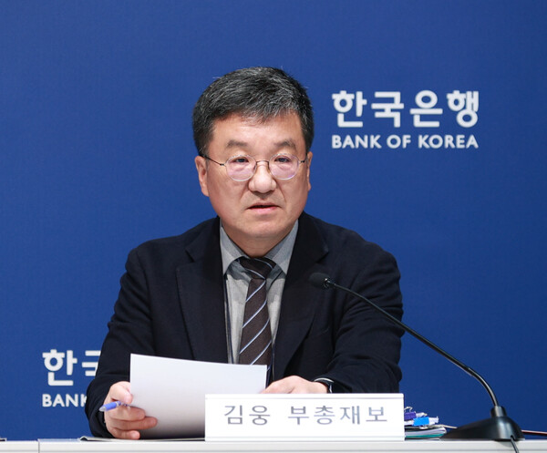김웅 한국은행 부총재보 / 사진 = 뉴스1