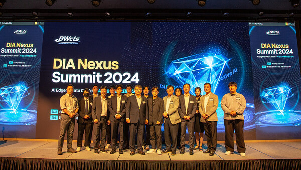 대원씨티에스가 2024년 9월 개최한 ‘DIA 넥서스 서밋 2024’에 참여한 주요 관계자들. / 대원씨티에스