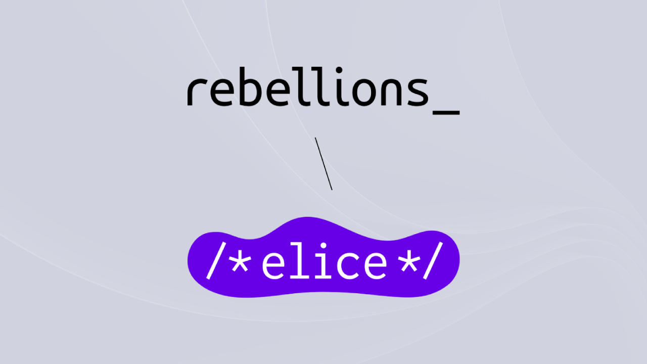 리벨리온과 엘리스그룹 로고 / 리벨리온