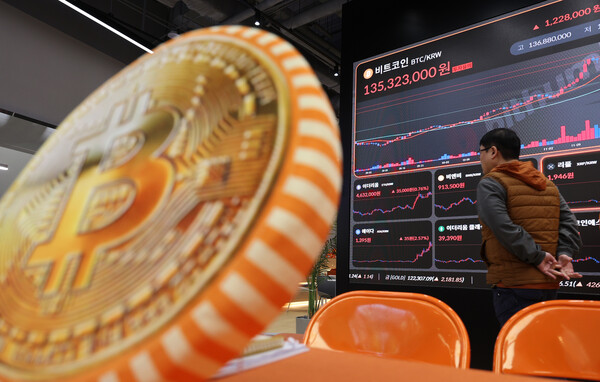 서울 서초구 빗썸라운지. / 사진 = 뉴스1