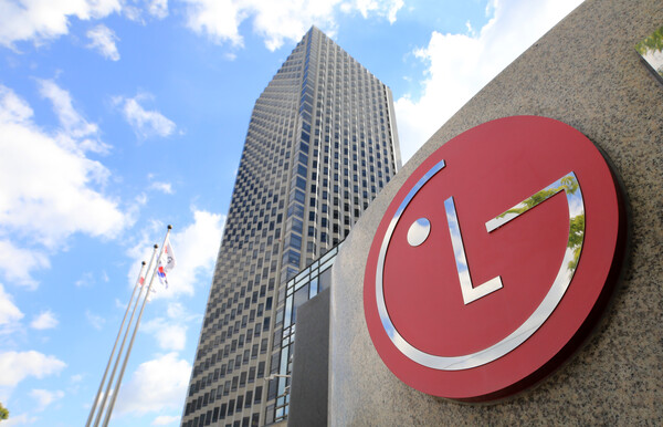 LG전자 여의도 사옥 전경 / 뉴스1
