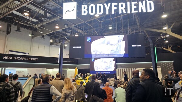 1월 7일(현지시각) 미국 라스베이거스 컨벤션센터(LVCC) 센트럴홀 바디프랜드 부스 전경. / 변인호 기자