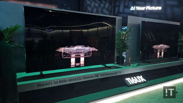 하이센스 TV. / 변인호 기자