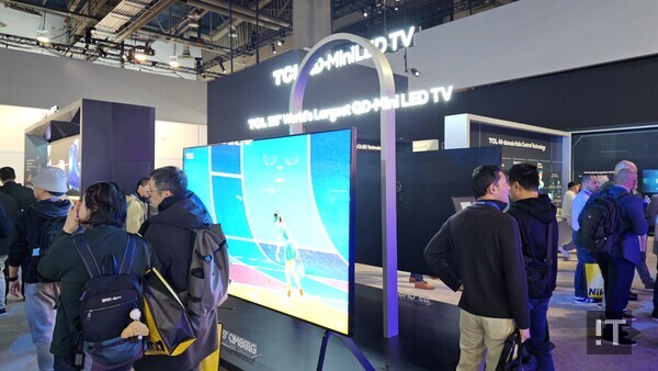 TCL TV. / 변인호 기자