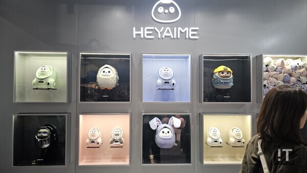 TCL 에이미. / 변인호 기자