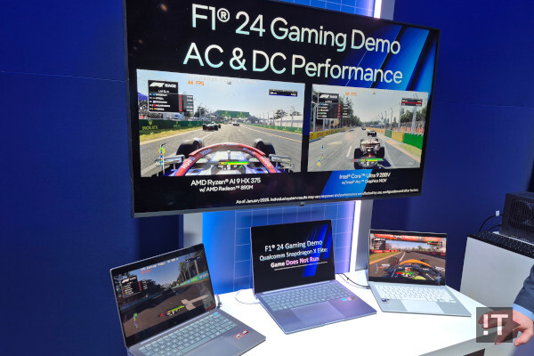 두 제품 모두 프레임 생성 기능을 사용할 수 있지만, 수준 차이는 제법 난다. / 권용만 기자